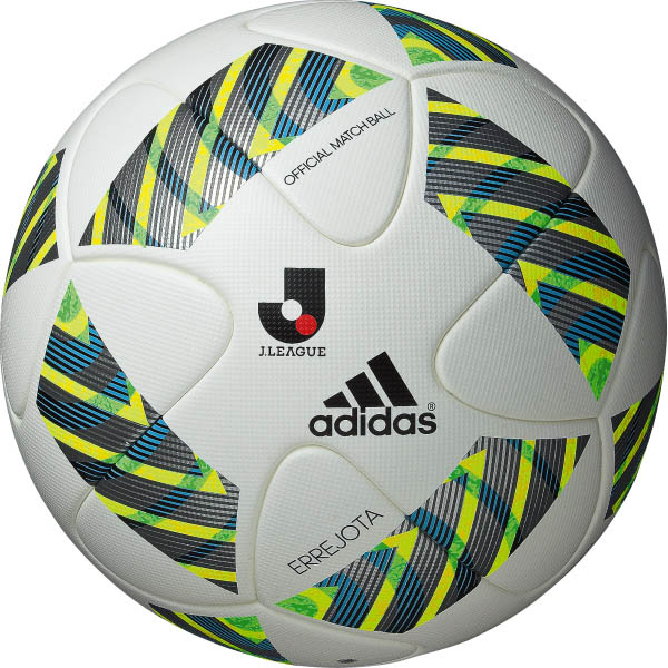 Adidas Errejota 2016 J. League Ball Revealed Footy Headlines
